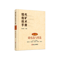 �F(xi��n)���x�V���g(sh��)�փ�  ��3��   ����x�c���x