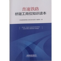 �����F·��������λ֪�R(sh��)�x��