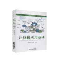 Ӌ��C���û��A