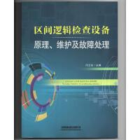 �^(q��)�g߉݋�z���O��ԭ�����S�o������̎��