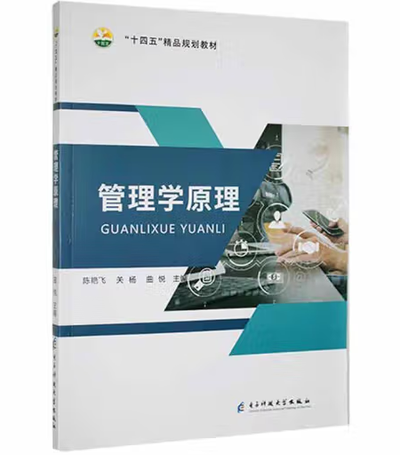 ����W(xu��)ԭ��