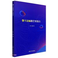 ��(sh��)�քӮ���ˇ�g(sh��)�Z��