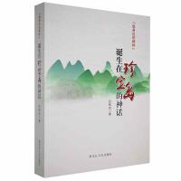 �Q�����䌚�u����Ԓ