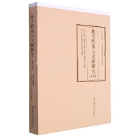 �ط��n���c�īI�о�.