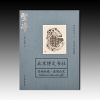 �ԃ������o(j��)�������һ��һʮ�����Q����չ�D䛣��ؕ�Ʊ��