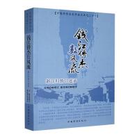 �X���S�ܔ�(sh��)�L��