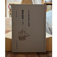 ���Ͻz�I֮·�����īI(xi��n)����������o(j��)�£��£�