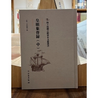 ���Ͻz�I֮·�����īI(xi��n)����(sh��)����������䛣��У�