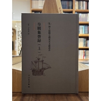 ���Ͻz�I֮·�����īI(xi��n)��������������䛣��ϣ�