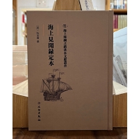 ���Ͻz�I֮·�����īI(xi��n)����(sh��)������Ҋ(ji��n)䛶���