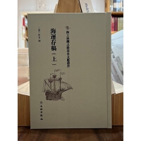 ���Ͻz�I֮·�����īI(xi��n)���������\(y��n)��壨�ϣ�