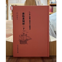 ���Ͻz�I֮·�����īI(xi��n)��������������䛣��£�