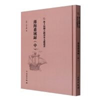 ���Ͻz�I֮·�����īI(xi��n)����(sh��)����������䛣��У�