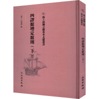 ���Ͻz�I֮·�����īI(xi��n)���������g�^�����^�t���£�