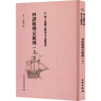 ���Ͻz�I֮·�����īI���������g�^�����^�t���ϣ�