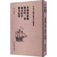 ���Ͻz�I֮·�����īI������������ϵ�ԡ�ʹ����һ�����Ͻ�������ʹ���o��