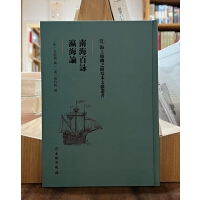 ���Ͻz�I֮·�����īI�������Ϻ���ԁ��孺�Փ