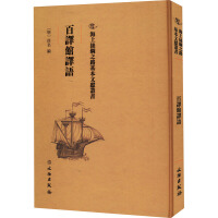 ���Ͻz�I֮·�����īI(xi��n)���������g�^�g�Z