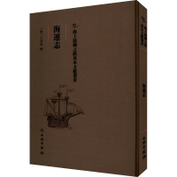 ���Ͻz�I֮·�����īI���������\־