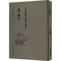 ���Ͻz�I֮·�����īI(xi��n)�����������ע