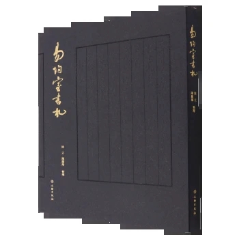 �׾��ҕ��Y