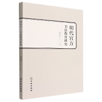 �����ٷ����������о�