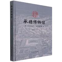 �е²����^