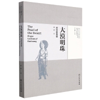 �����c������������Į���顪���ػ�Ī�߿�