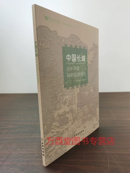 �Ї��L��2019��ȱ��o(h��)�l(f��)չ���