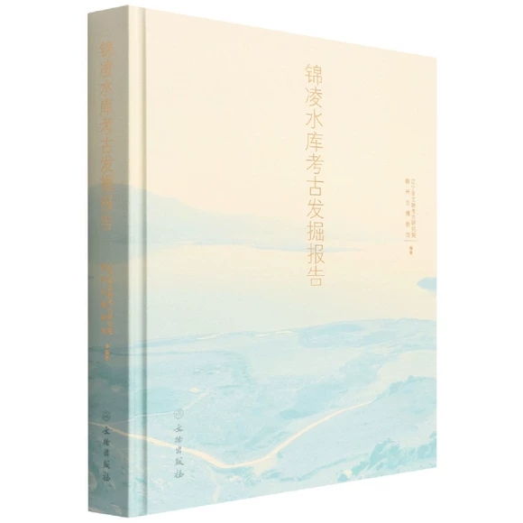 �\��ˮ�쿼�Űl(f��)���(b��o)��