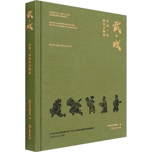 �䡤�򡪡��h�x�����w������չ