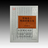 ���س�����(zh��n)�����Ժϼ����壩�ŵ��Ĺ���