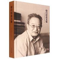 �ް׼o(j��)���ļ�