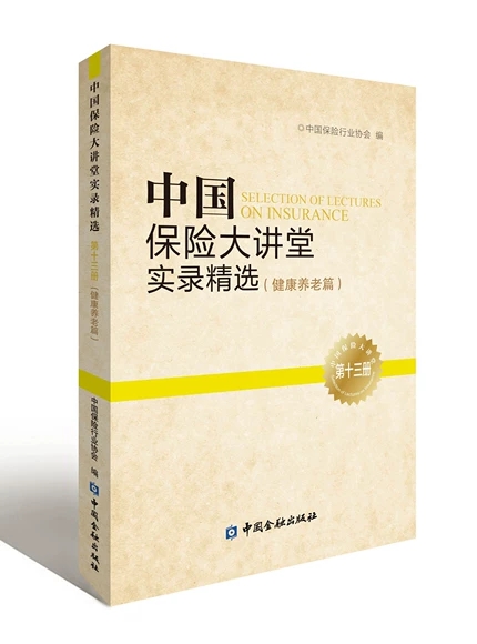 �Ї����U���v�Ì�䛾��x.