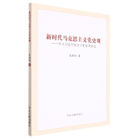 �r���R��˼���x�hʷ�^