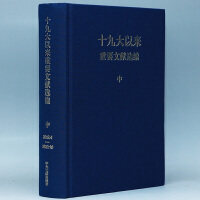 ʮ�Ŵ��ԁ���Ҫ�īI�x��.