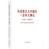 �R��˼���x�Ї���һ�������ӛ