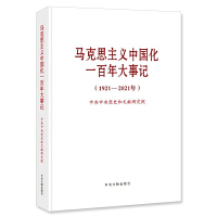 �R��˼���x�Ї���һ�������ӛ