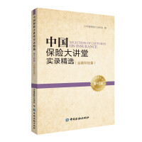 �Ї�(gu��)���U(xi��n)���v�Ì�(sh��)䛾��x.