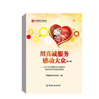 �����\����(w��)�ЄӴ�.