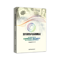 ؛�ŷ����c���ٸ�Փ