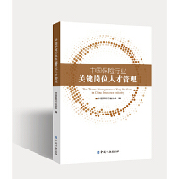 �Ї����U�ИI(y��)�P(gu��n)�I��λ�˲Ź���