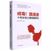 �䶾��·����