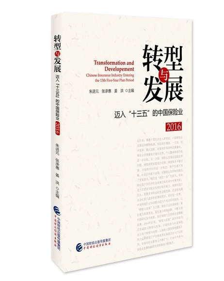 �D���c�l(f��)չ