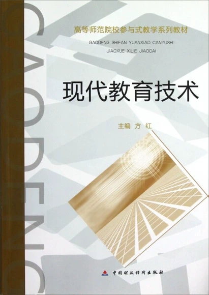 �F(xi��n)���������g(sh��)