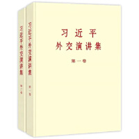 ��(x��)��ƽ�⽻���v��.