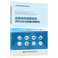 �\(y��n)ݔ�Y(ji��)��(g��u)�{(di��o)����Ч�u�r�����c�l(f��)չ�����о�