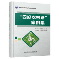 ���ĺ��r(n��ng)��·��������