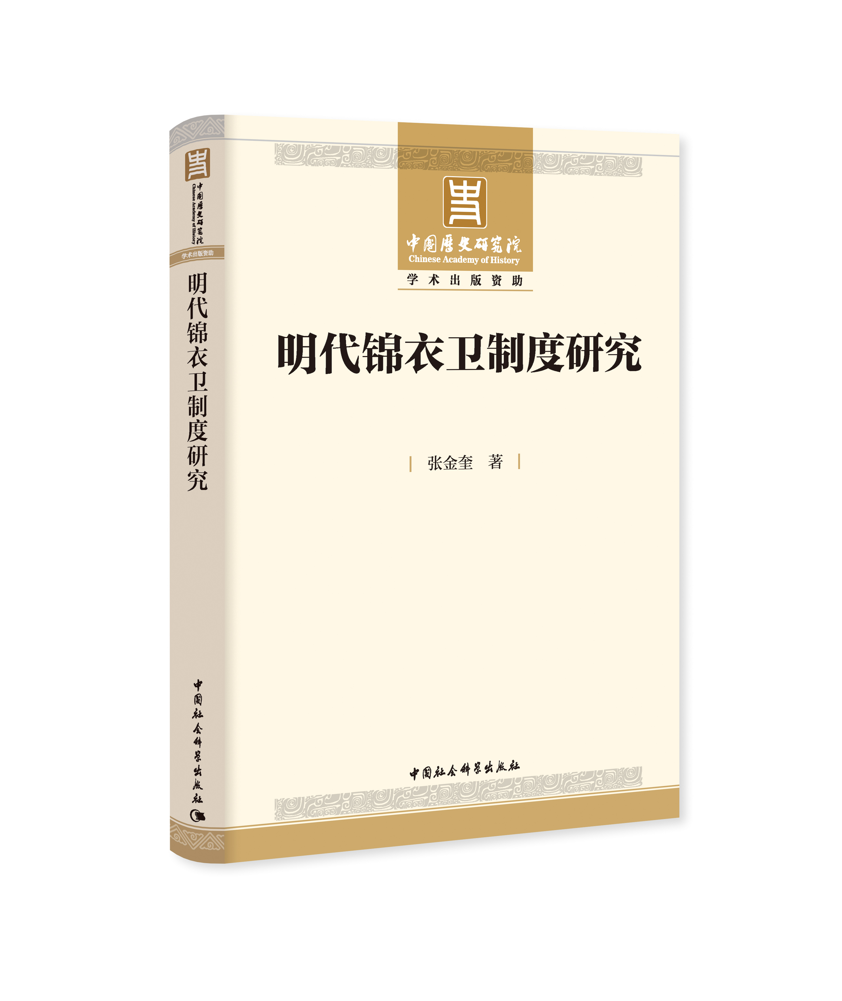 �����\���l(w��i)�ƶ��о�