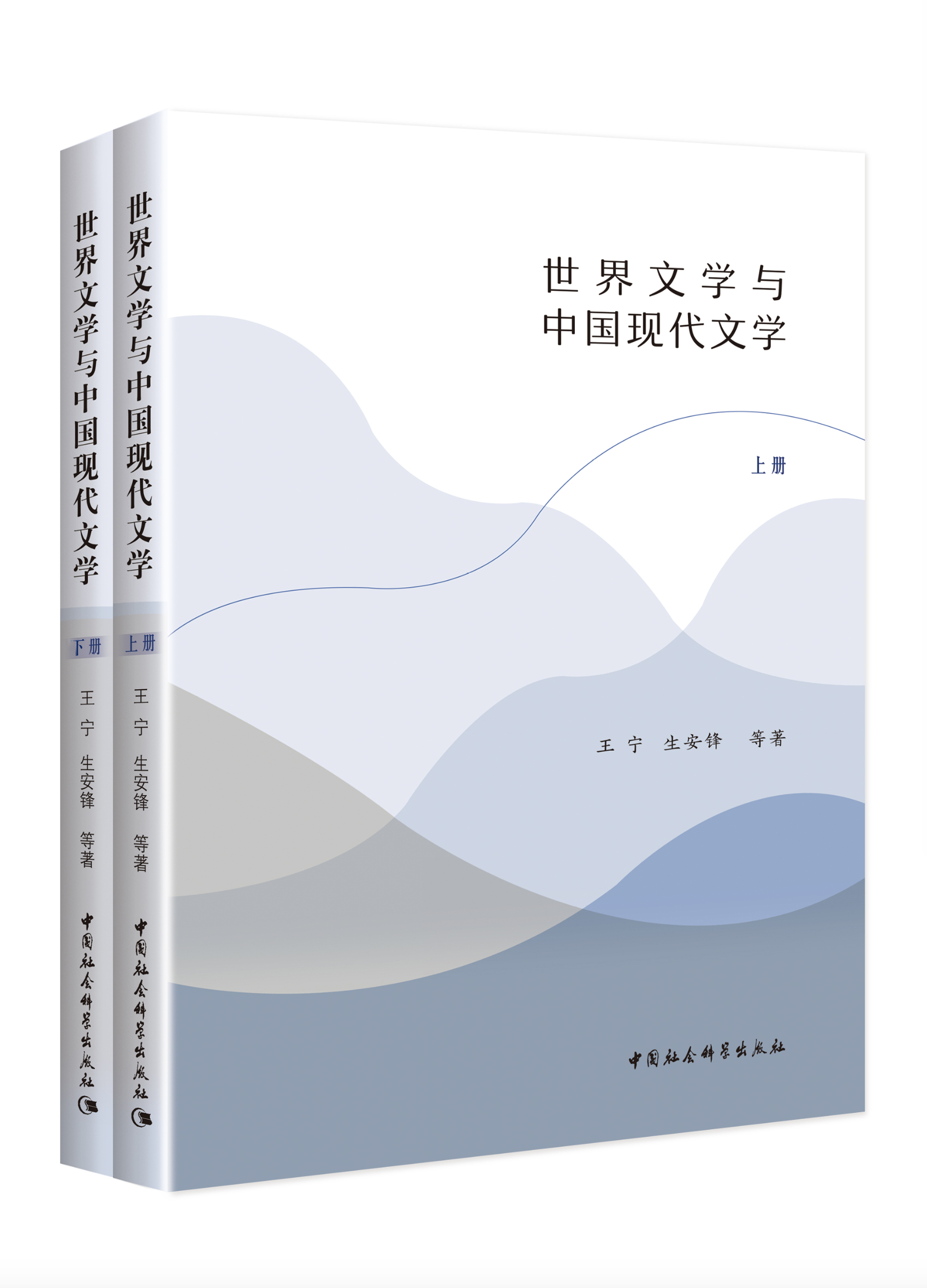 �����ČW(xu��)�c�Ї�(gu��)�F(xi��n)���ČW(xu��)